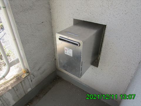西田利の日記