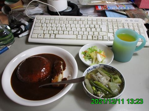 西田利の日記