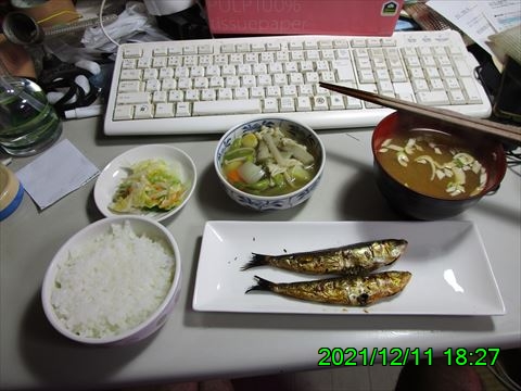 西田利の日記