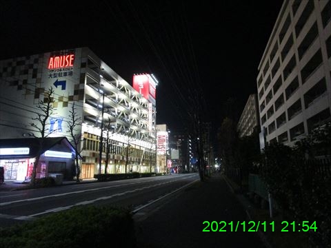 西田利の日記