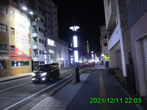 西田利の日記