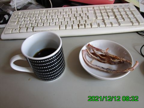 西田利の日記