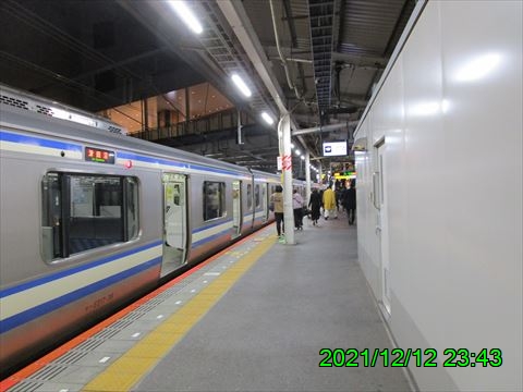 西田利の日記