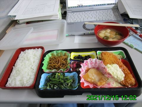 西田利の日記