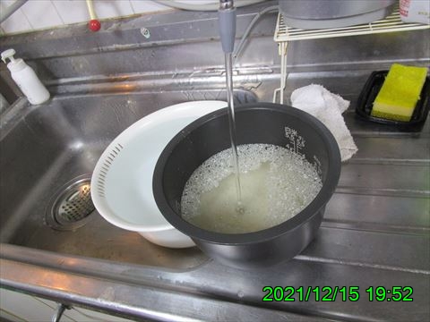 西田利の日記