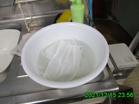 西田利の日記