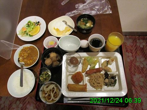 西田利の日記