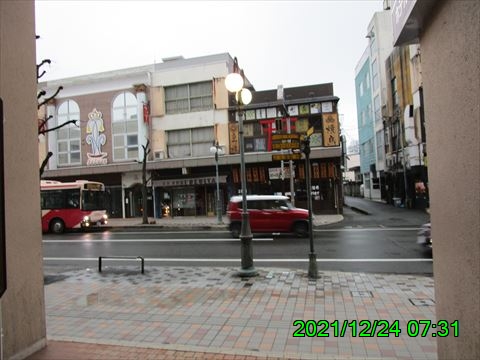 西田利の日記