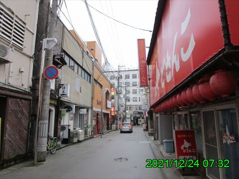 西田利の日記