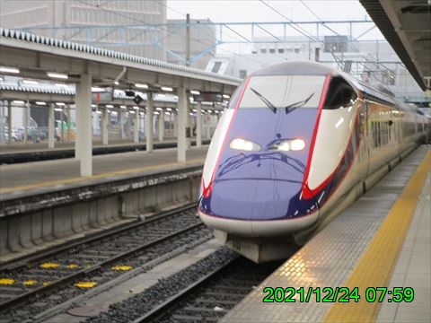 西田利の日記