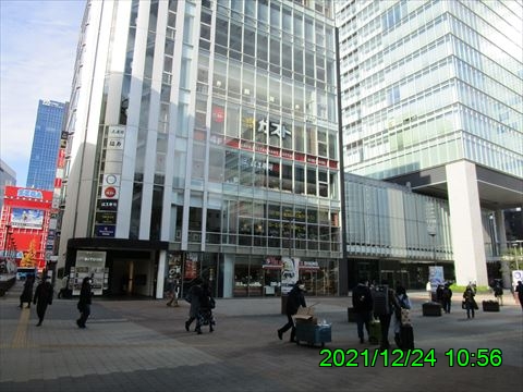 西田利の日記