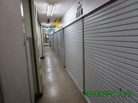 西田利の日記