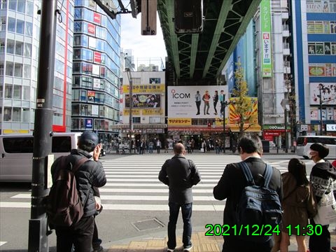 西田利の日記