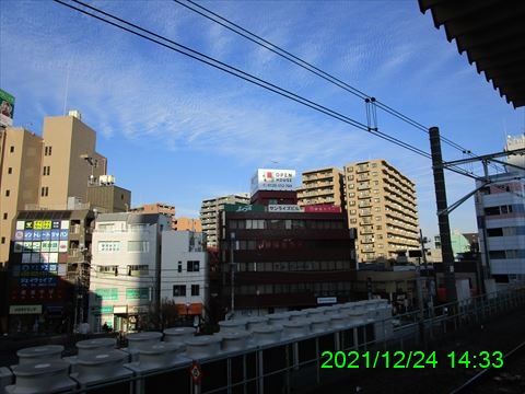 西田利の日記