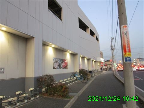 西田利の日記