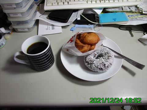西田利の日記
