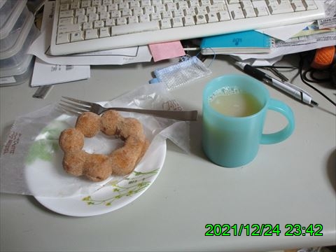 西田利の日記