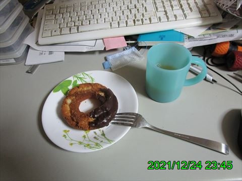 西田利の日記
