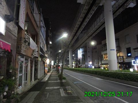 西田利の日記