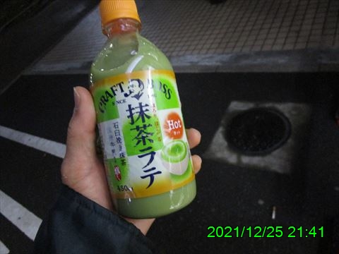 西田利の日記