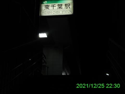 西田利の日記