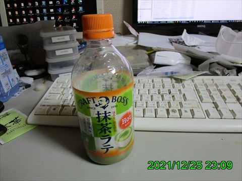 西田利の日記