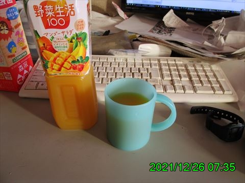 西田利の日記