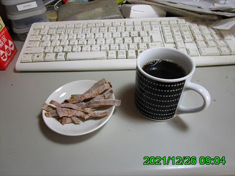 西田利の日記