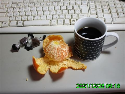 西田利の日記