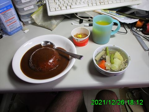 西田利の日記