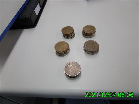 西田利の日記