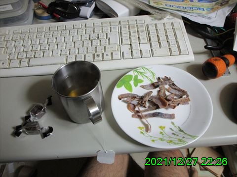 西田利の日記
