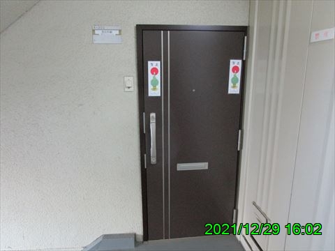 西田利の日記