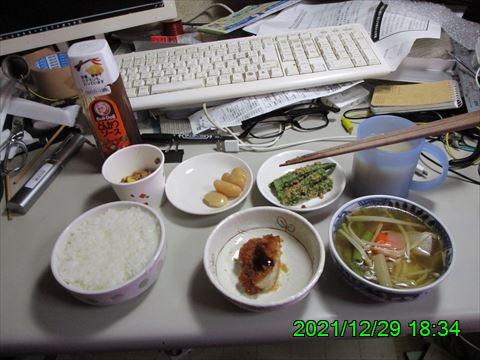西田利の日記