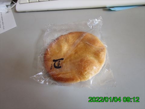 西田利の日記