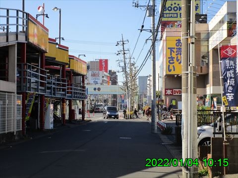 西田利の日記