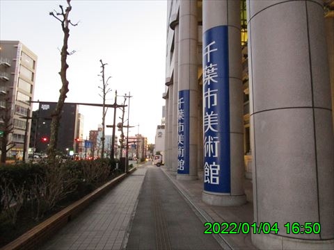 西田利の日記