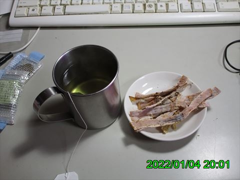 西田利の日記