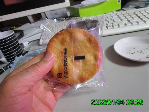 西田利の日記