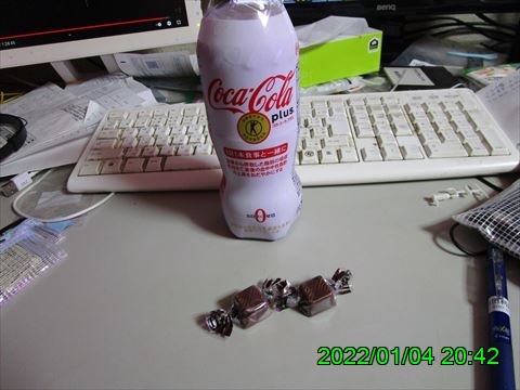 西田利の日記