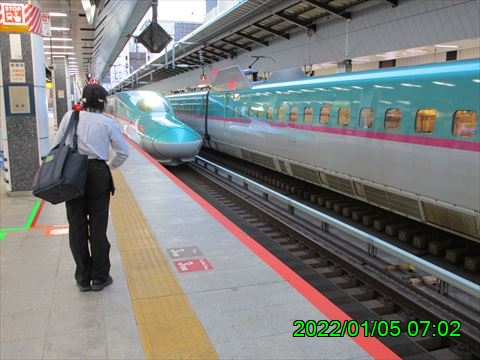 西田利の日記