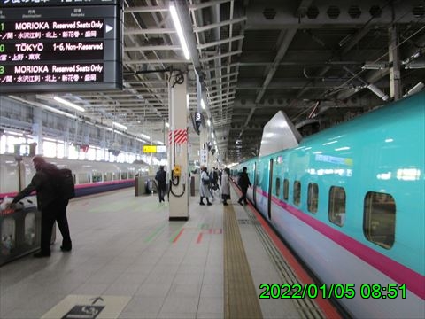 西田利の日記