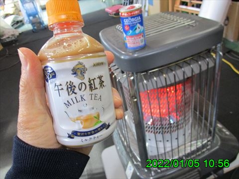 西田利の日記