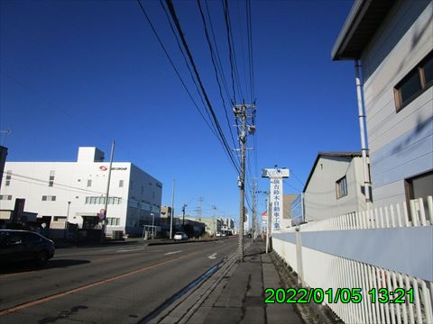 西田利の日記