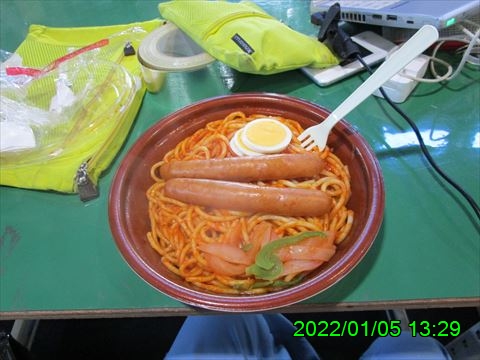 西田利の日記