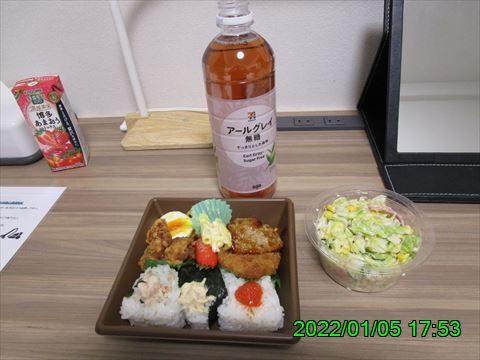 西田利の日記
