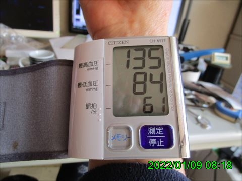 西田利の日記