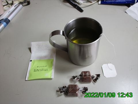 西田利の日記