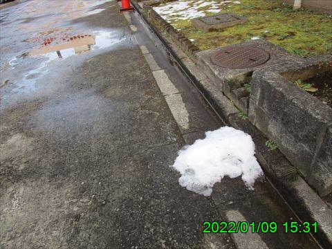 西田利の日記