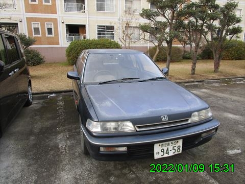 西田利の日記